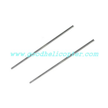 dfd-f106 helicopter parts tail support pipe